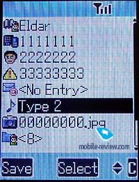 不一样的体验,松下GD87手机完全评测