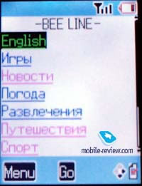 不一样的体验,松下GD87手机完全评测