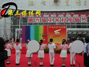 ר⣬йشԽ¡ؿĻ(ͼ)