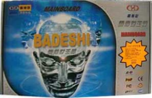 ˶̩壬ߺƷƳΪģ¡ţ