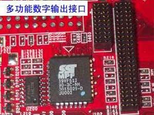 多功能数字输出接口